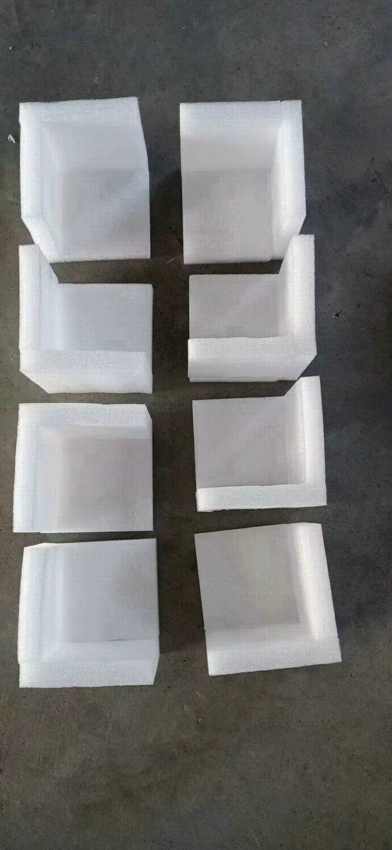 異型材